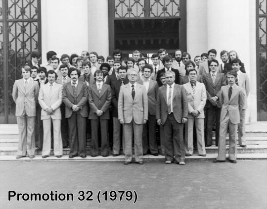 promo 32-1979